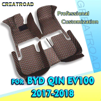 Coche alfombras de Piso Para el BYD Qin EV100 2017 2018 Custom Auto Almohadillas de las patas de Automóviles Alfombra Cubierta Interior Accesorios