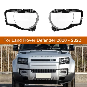 Para Land Rover Defender 2020 2021 2022 Faro De Coche Shell De La Cubierta De Los Faros Los Faros Lente Del Faro De Vidrio Auto Shell De La Cubierta