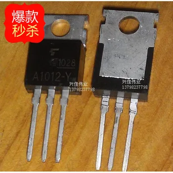 10PCS Darlington transistor 2SA1012-Y A1012-Y TO220 paquete condiciones de servicio de los fabricantes