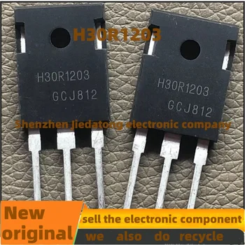 3PCS/Lot H30R1203 IHW30N120R3 A-247 30A 1200V MOSFET En Stock