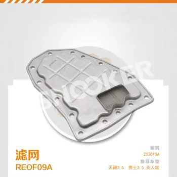REOF09A caja de cambios de filtro de aceite de la cuadrícula para Nissan para Teana 3.5 para QUEST 3.5 de MURANO de la Transmisión Filtro de