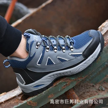De algodón zapatos para la protección de los trabajadores en el invierno, caliente, anti-aplastamiento y anti-perforación de zapatos de seguridad, de la felpa de alta-top de algodón zapatos para