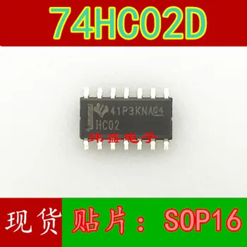 10pcs 74HC02 74HC02D SN74HC02D SOP14