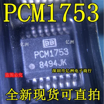 100% Nuevo y original PCM1753 PCM1753DBQR SSOP-16 En stock