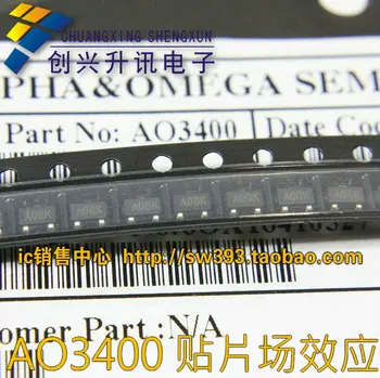 La impresión de la pantalla: 5pcs AO3400 AO3400A A08K parche SOT - 23 auténtica MOS de efecto de campo de tubo