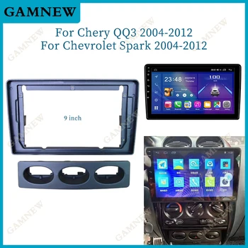 9 Pulgadas de Coches Marco de la Fascia Adaptador Para el Chery QQ3 Chevrolet Spark 2004-2012 Android Radio Guión de Montaje Kit de Panel