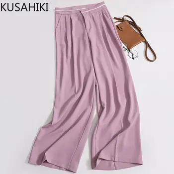 KUSAHIKI de Moda de Color en Contraste Cintura Alta Elegante Traje de Mujer Pantalones Causal 2023 Verano Pantalones Largos coreano Ancho de la Pierna del Pantalón Mujer