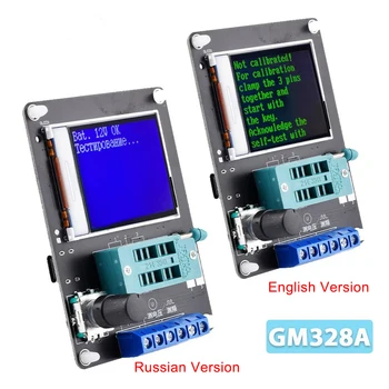 GM328A Transistor Diodo LCD Probador de LCR de la Capacitancia de la ESR de Voltaje Medidor de Frecuencia PWM de Onda Cuadrada de la Señal del Generador de Kits Electrónicos