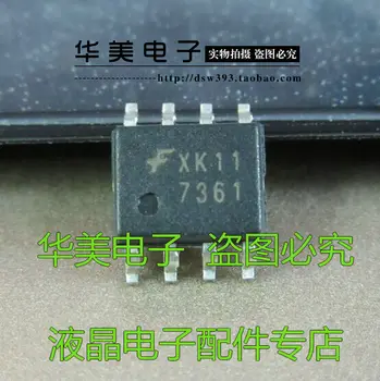 La Entrega Gratuita.VENTILADOR 7361 7361 Genuino LCD de administración de energía del chip SMD 8 pin