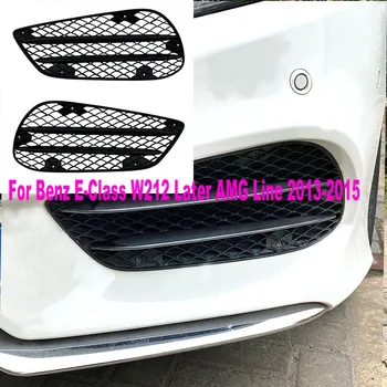 Aplicable a Benz Clase E W212 más Tarde AMG Line 2013-2015 Parachoques Delantero AMG Rejilla de entrada de Aire, Cuchillo de Modificación de