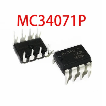 5PCS MC34071P DIP8 MC34071PG MC34071 DIP-DIP 8