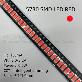 0,5 W 5730 SMD LED de 3V Rojo 5.7*3.0 mm de Alto brillo de la lámpara de Alta calidad perlas