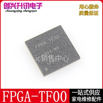 EN FPGA TF00 QFN