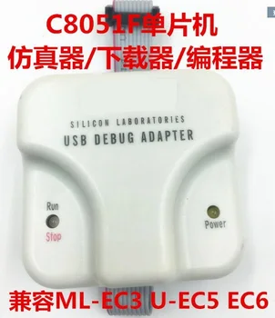 C8051F Emulador Downloader es Compatible CE3 CE5 CE6 ML-EC3 U-EC5 U-EC6 X-0.12