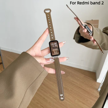 Correa de piel para Xiaomi Redmi Banda de 2 de Deporte de la pulsera de la funda Protectora de la Correa de reloj Para Xiaomi Redmi Inteligente band2 Cinturón de Correa de la Pulsera