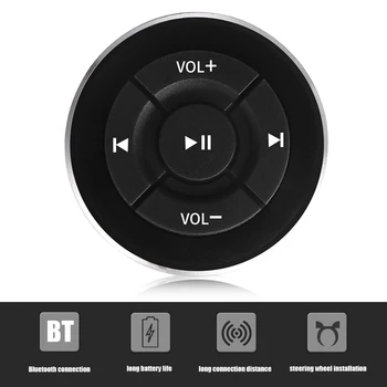 El Volante de la dirección Reproductor de Música Bluetooth Inalámbrico de Control Remoto Botón Multimedia Multimedia para iOS, Android Teléfono