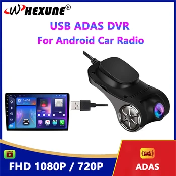 WHEXUNE Coche Dvr de las Cámaras Usb Multimedia para Android Full HD1080P ADAS Dash Cam Grabadora de Video de Visión Nocturna Para el Jugador de Navegación