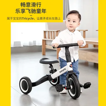 Los niños de uno mismo-Equilibrio Vehículo de Tres Weels la Niñez de Cochecito Rider Convertible Bicicleta de Equilibrio