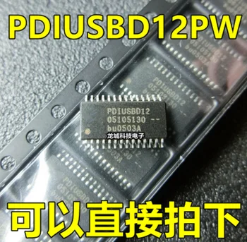10PCS/LOT 100% Nuevo Original PDIUSBD12PW PDIUSBD12 TSSOP28 EN STOCK