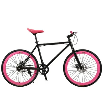 Ligero de Doble Disco de Freno de la Bicicleta, Diseño Retro, Apto para Hombres y Mujeres, de la Carretera de la Bici, 24 