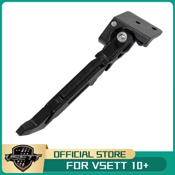 Original VSETT Soporte para VSETT 10+ Scooter Eléctrico de Apoyo del Pie del Pedal de Piezas de Repuesto