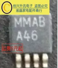 (5piece) LM8262MMX A46 SOIC-8