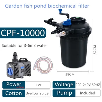 Estanque de peces de filtración del filtro del sistema de cubo de la piscina de la agricultura externo de la ACB-10000 25L adecuado para 6m3 estanque de peces con lámpara germicida