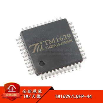 TM1629 LQFP-44 LEDIC IC NUEVOS Originales