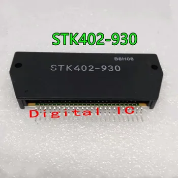 2 Pcs STK4050II STK4040V STK4278L STK402-930 STK4048XI STK4241V STK404-100 STK1060 STK405-120A STK2135 STK401-050 STK3062III
