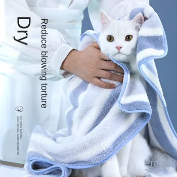 Gato toalla de baño de secado rápido súper absorbente limpie perro albornoz engrosada seco para gatos especial de baño de la toalla de suministros para mascotas