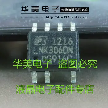 La Entrega Gratuita.LNK306DN = LNK306DG convertidor AC / DC SOP-7