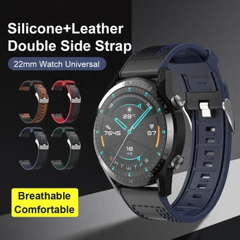 22mm de Cuero Suave con Silicona Reloj de la Correa Para Samsung Gear S3 Reloj Inteligente Universal de la Banda de Reloj Para Samsung Galaxy 46mm Reloj