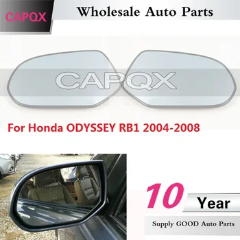 CAPQX 2PCS Lado del Espejo Retrovisor Lente de Cristal Para Honda Odyssey RB1 2004 2005 2006 2007 2008 Calefacción Azul Espejo de la Vista Posterior de Vidrio