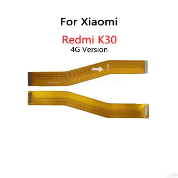 10PCS/Lot Xiaomi Redmi K30 / K30 PRO 5G LCD Principal de la Junta de Conectar la Placa base Flex Cable