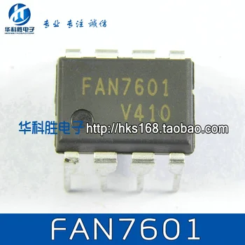 Envío LCD FAN7601 Libre administración de energía del chip de la línea 8 pin 06