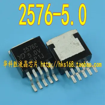 Envío 2576-5.0 YD2576C-5.0 originales sin regulador de voltaje chip A-263-5