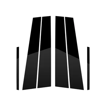 Coche de la Ventana de la Puerta del Pilar de Puestos de Cubiertas de ajuste de la etiqueta Engomada para el Cargador 2011-2021 Accesorios, Negro