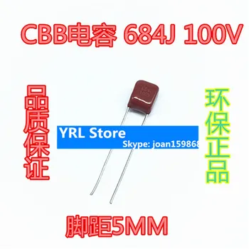 PARA CBB condensador de película 684J100V DE 0,68 UF 680NF 100V684 clavijas de afinación=5MM 100%NUEVO