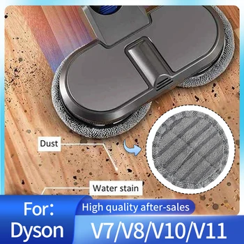 Mop tela para Dyson eléctrico de la fregona en la cabeza de trapo aspiradora paño de limpieza para Dyson V7 V8 V10 V11 piezas reemplazables