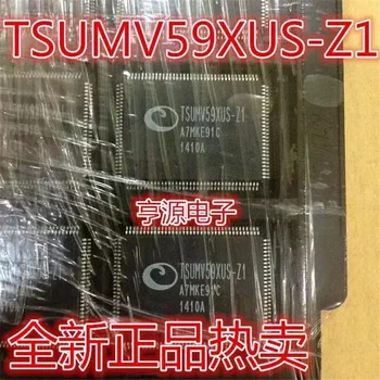 1-10PCS TSUMV59XUS-Z1 TSUMV59XUS Z1 QFP-128 Chipset