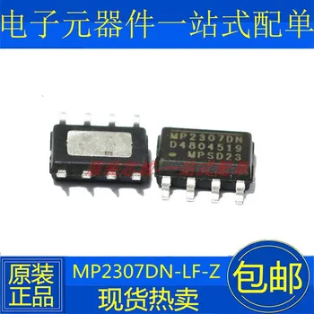 10PCS/LOT MP2307DN-LF-Z ic 4.75-23v3a