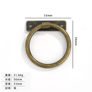 Manija del cajón de armario de la manija de la puerta del gabinete de antigüedades de la doble orificio de mango pequeño anillo de bronce