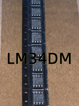 10pcs LM34DM