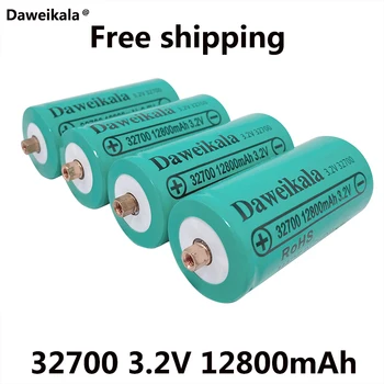 Daweikala Nueva 32700 12800mAh 3.2 V Lifepo4 Batería Recargable Profesional de Fosfato de Hierro de Litio de la Batería de Poder con Tornillo