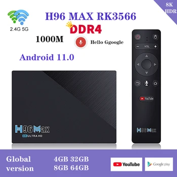 H96 MAX Smart TV BOX Android 11.0 8G 64GB 4G 32G RK3566 2.4 G 5G Wifi 1000M 8K Media player BT5.0 ddr4 USB3.0 Set top box H96max