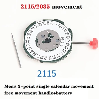 1Set 2115 Movimiento Con la Manija+Batería Electrónica Reloj de Cuarzo Movimiento de Reemplazo