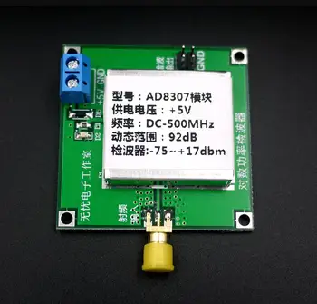 AD8307 de potencia de RF detector módulo de registro de amplificador DC-500 mhz antena transmisora de energía