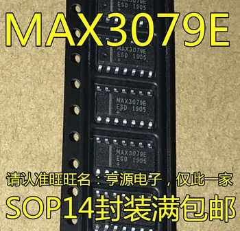 100% Nuevo y original En Stock 5pcs/lot MAX3079ESD MAX3079EESD MAX3079E SOP14 RS-485