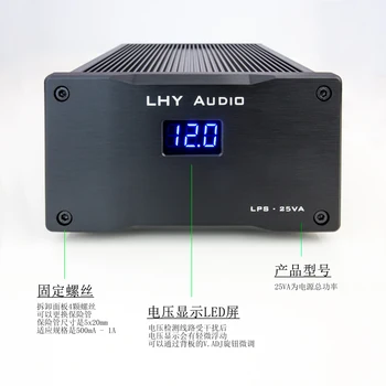 12V 25W nuevo Audio LPS DC ultra-bajo nivel de ruido DC lineal fuente de alimentación regulada