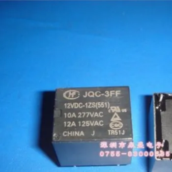 JQC-3FF-12VDC-1ZS(551) SF10J41A SF10J41 TC9153 MBR3045CT STTH16L06CT STTH16L06